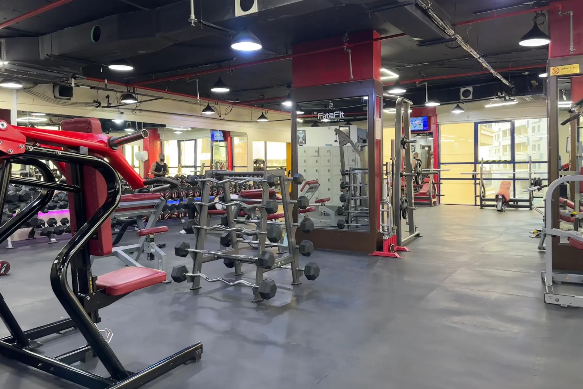 Free weights