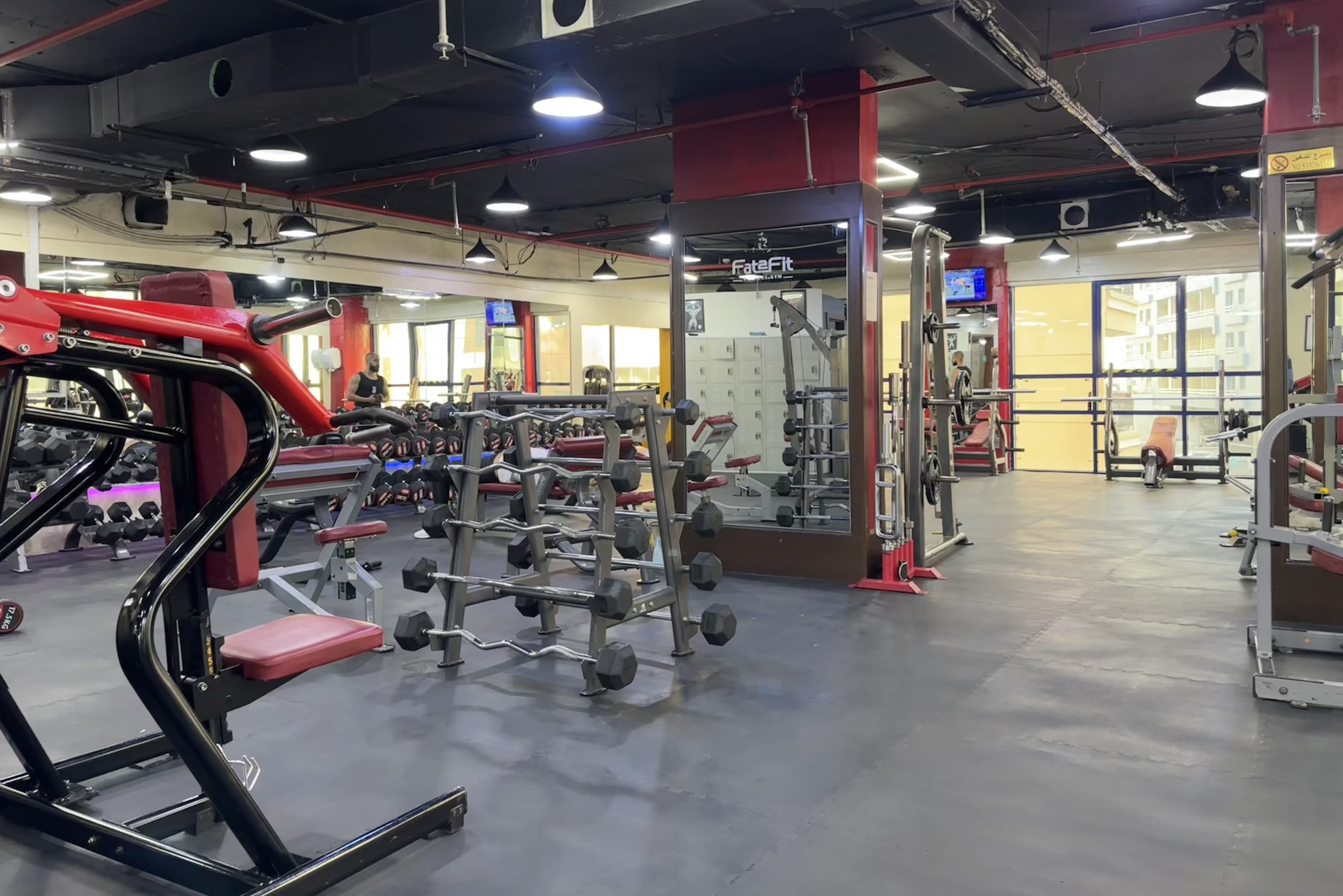 High-energy kickboxing class